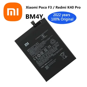 Оригинална Батерия Xiao mi BM4Y 4520mAh За Xiaomi Poco F3 GT Redmi K40/K40 Pro Взаимозаменяеми Батерия За Телефона