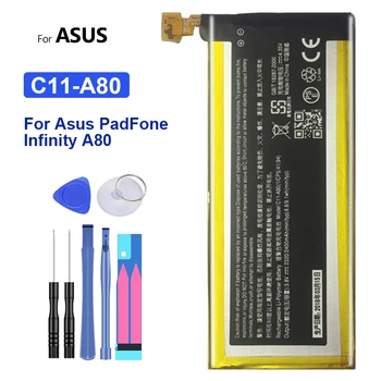 Сменяеми батерии за Asus A86 A80 PadFone A80 Infinity C11-A80 2400 ма с песен-код