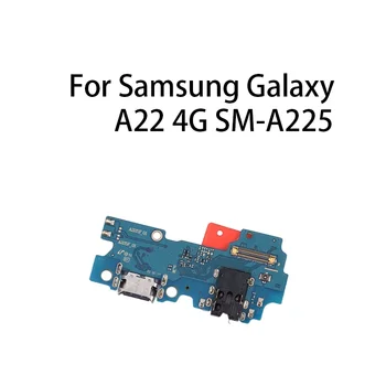 Кабел за зареждане Поредица За Samsung Galaxy A22 4G SM-A225 USB Порт За зареждане Конектор за Док-станция Такса За зареждане на Гъвкав Кабел