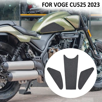 НОВАТА устойчива на плъзгане тампон за резервоара на мотоциклета, Странична дръжка за коляното, Стикер-протектор, накладки-етикети за Loncin Voge CU525 CU 525 2023