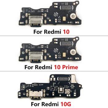 Нов съединител USB порт за зареждане, такса flex кабел, дубликат част за Redmi 10В 10 Prime 9A 9 8 8A 7 7A 6A 5 Plus, зарядно устройство ще захранване на плоча