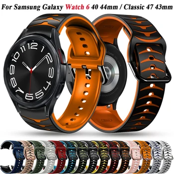 20 мм Силиконови Въжета за Samsung Galaxy Watch 6 5 4 44 мм 40 мм Сменяеми Каишки за Китката Гривна Galaxy 6 Classic 43 mm 47 mm Correa