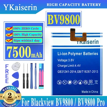 Батерията е с капацитет 7500mAh за Blackview BV9800 / BV9800 Pro, Батерии BV9800Pro за Blackview DK014, Батерии + Песен-код