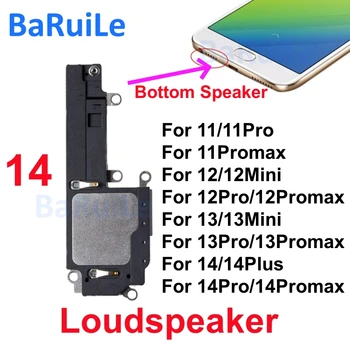 Гъвкав Кабел За Високоговорител BaRuiLe За iPhone 15 14 13 12 11 Pro Max Plus Mini Високоговорител Долния Зумер Резервни Части