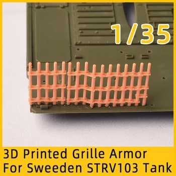 SSMODEL 835848 1/35 Решетка на радиатора за Швеция STRV 103