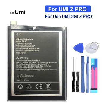 Батерия за вашия мобилен телефон, за да Umi За UMIDIGI Z PRO + безплатен инструмент