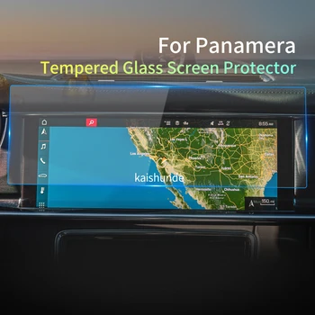 Защитно фолио от закалено стъкло, Навигационна фолио за екрана Carplay за Prosche Panamera 2023, Автомобилен аксесоар за интериора