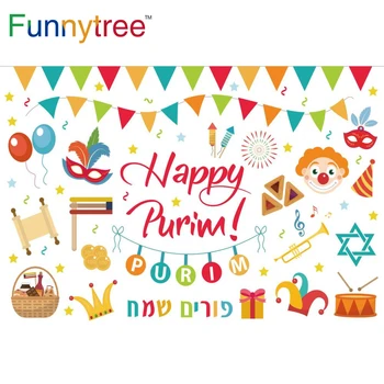 Забавно Дърво Щастлив Пурим Парти Фон Плат Еврейския Празник Карнавал Събитие На Фона На Декор На Маскарадните Озней Аман Дъска Тапети