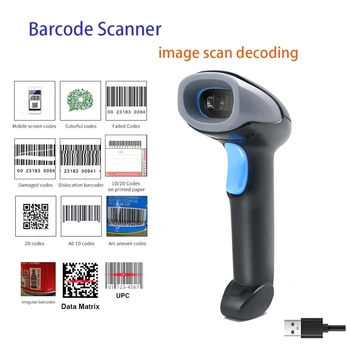 Преносим Скенер за Баркодове 1D 2D QR USB Жичен Матрицата Данни PDF417 Четец Баркод Високоскоростен Преносим за Плащане в Магазин