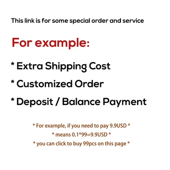Някой специална поръчка или услуга (допълнителна цена за доставка, по поръчка, депозит или плащане на баланса)