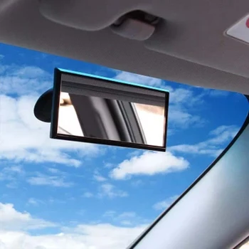 Автомобилни аксесоари Сигурно детско огледало за обратно виждане в задната седалка на автомобила, Регулируема детско Куполна огледалото за обратно виждане, авто детски монитор за деца
