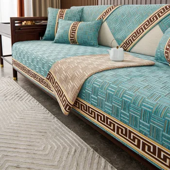 Текстилен калъф за дивана с бродерия, устойчиви на хлъзгане, калъф за дивана в китайски стил, Защитно кърпа за мека мебел за всекидневна декор
