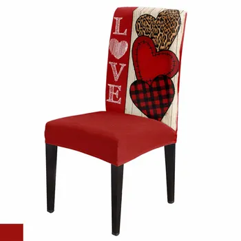 Комплект калъфи за столове с леопардовым принтом във формата на сърце за Свети Валентин, калъф за седалка от еластична ликра за кухня, домашен декор, Калъф за седалка в трапезарията