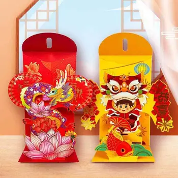 Канцеларски материали Китайски Червен Плик Покана за парти през 2024 г., в Годината на Китайския Дракон, за да проверите за празника на Пролетта