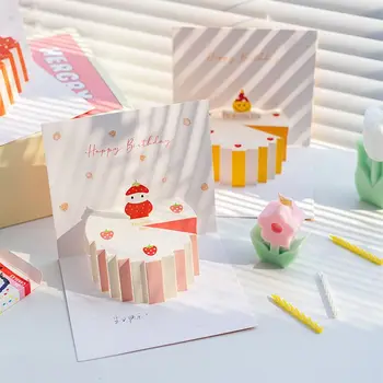 Пощенска картичка с 3D-изображение на тортата в плик, подаръци за рожден Ден, празнични картички, Поздравителни картички честит рожден Ден