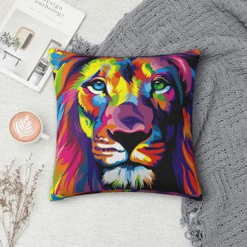 Калъфка Banksy Rainbow Lion, калъфка от полиестер, удобни възглавници за дивана, декоративни възглавници, използвани за спални