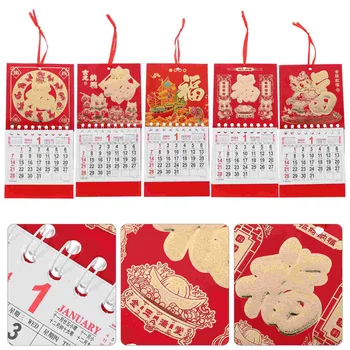 Стенни календари в 2024 година, китайските Лунни календари големи размери, 5 бр. отрывных календари на месец.