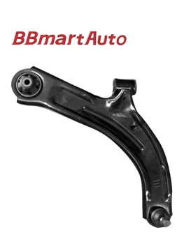 Система за окачване на автомобилни части BBmart Предни горния десен ъгъл на лоста за управление за Nissan Tiida C12 2011-2015 54500-ED50A
