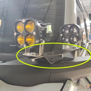 един комплект скоба прожектор Lantsun B1052 на предния багажник за Ford Bronco 2020+