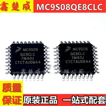 MC9S08QE8CLC FREESCALE QFP32 нови оригинални продукти, с голям обем и висока цена