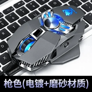Детска мишката T-WOLF V10 Проводна USB за киберспортивного механично лаптоп с резолюция на макроси, детска мишката, за да киберспорта Поддържа макропрограммирование