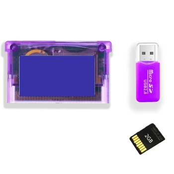 Адаптер за флаш карти за Gba патрон, резервно устройство за игри обем 2 GB USB-карам
