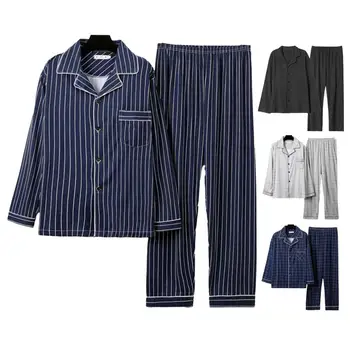 Джентълменско Мек мъжки пижамный комплект, мъжки дрехи за почивка, есен-зима, пижами за бизнес мъже, жилетка за почивка, пижами за мъже