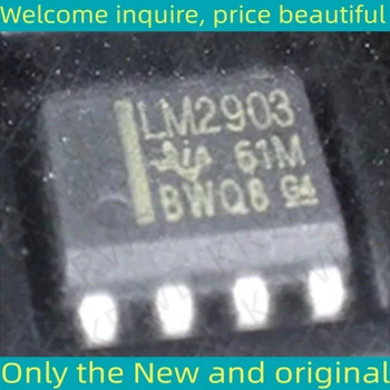 50ШТ LM2903 Нов и оригинален чип за 8-SOIC LM2903DR2G LM2903DR2 LM2903DR LM2903D