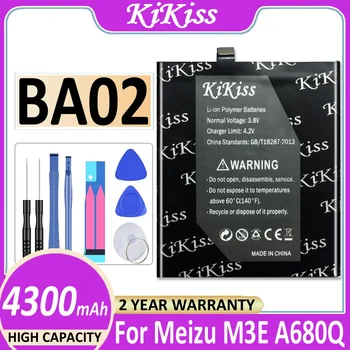 Батерия на мобилния телефон BA02 4300 mah за Meizu M3E A680Q Meilan E BA 02 + Номер за проследяване