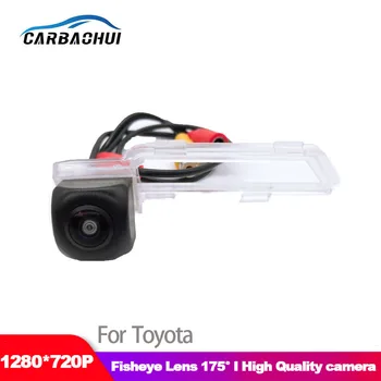 Камера за Паркиране за задно виждане За Toyota EZ 2011 ~ 2014 За Toyota Verso R20 2009 ~ 2016 CCD HD Водоустойчив