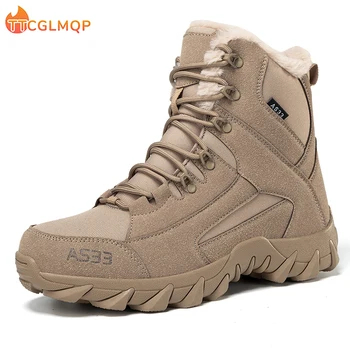 Нови зимни мъжки военни обувки, топли плюшени мъжки зимни обувки големи размери, улични бойни тактически обувки за пустинята, мъжки обувки с висок берцем