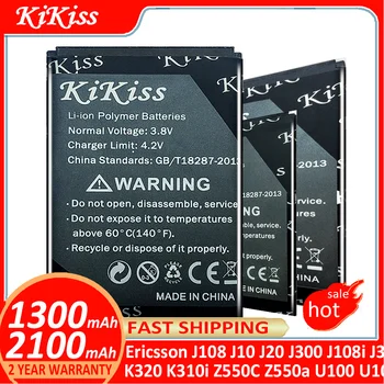 Батерия KiKiss За Sony Ericsson J108 J10 J20 J300 J108i J300C K510i K310 K320 K310i Z550C Z550a U100 U100i WT13I S001 X0001