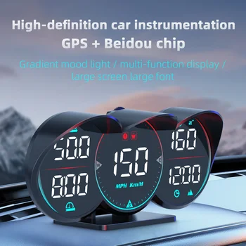 G17 Цифрови GPS за измерване на Скоростта Универсален Автомобилен LCD Дисплей Със Скорост МИЛИ/ч/км/Ч За HUD Компас Сигнализация за Превишаване на Скоростта Височина