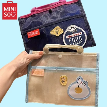 Мультяшная mesh bag Miniso Снупи Kawaii, Офис чанта за билети, чанта за файлове, многофункционална чанта за съхранение на студентски училище канцеларски материали