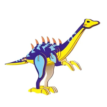 Нова играчка Теризинозавр, Дървени 3D пъзели, 39 парчета, Детски образователни играчки, Коледни подаръци за момчета, Висококачествен Динозавър