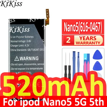 Батерия KiKis Nano2 Nano3 Nano4 Nano5 Nano6 Nano7 за Apple iPod Nano 2 3 4 5 6 7/ 2G 2nd 3rd 3TH 3Gen 4th 5G 5th 6th 7th