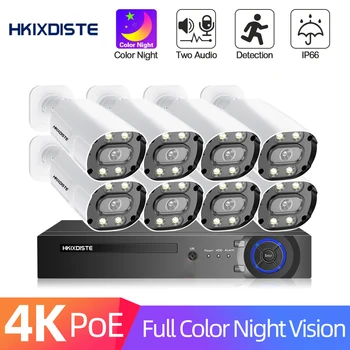 4K Ultra HD POE Система охранителна Камера 8CH 8MP POE NVR комплект Външно Цветно Видеонаблюдение за Нощно виждане Bullet Camera Комплект за Видеонаблюдение