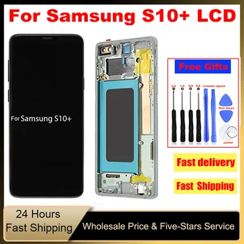 LCD дисплей с панел за Samsung Galaxy S10 Plus LCD дисплей с цифров преобразувател едно докосване на екрана в събирането на Galaxy S10PLUS G975F G975