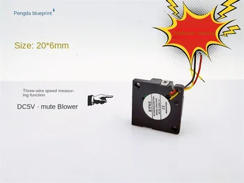 Нов Mute 2006 2 см 20*20 *6 мм 5 В миниатюрен вентилатор за охлаждане на турбината за лаптоп