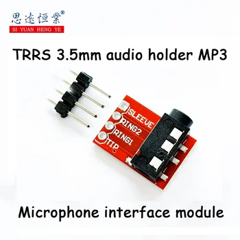 1 бр. TRRS 3.5 мм аудио притежателя MP3 стерео слушалки видеомикрофон интерфейсен модул