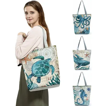 Чанти-тоутеры с индивидуален дизайн, чанти през рамо с принтом на морско конче, костенурка, октопод, Еко торбичка за пазаруване за многократна употреба употреба за жени, практическа пътна чанта