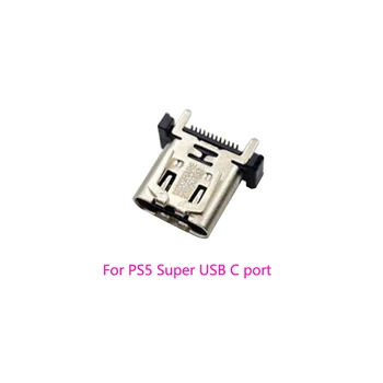 Високо качество За PS5 Super Type C конектор за зареждане на USB Конектор C Интерфейс слот аксесоар