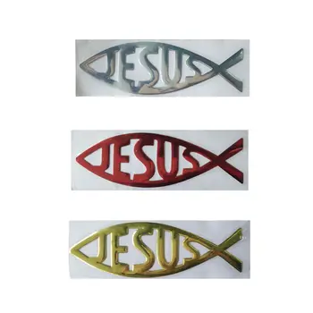 Самозалепващи Декоративни стикер с Изображение на Риби на Исус, 3D Стикер на вашия компютър за камиони F19A