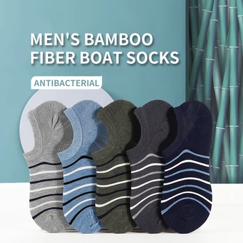 5 Чифта памучни мъжки чорапи с бродирани логото, антибактериални, мъжки чорапи-лодки, Модната марка, нескользящие чорапи Harajuku