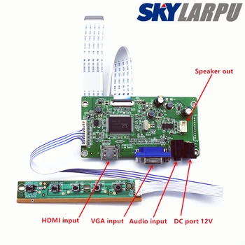 Нов комплект Драйвери Платка контролер за B141PW04 V1 HDMI + VGA LCD LED LVDS EDP Шофьор на Такси Контролер Безплатна доставка