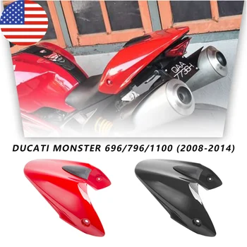 Опашката Мотоциклет Задната част на Кутията на предния Капак Обтекател Solo Калъф на Седалката за Ducati Monster 696 659 796 1100 S 2008 2009 2010 2011 2012 2013 2014