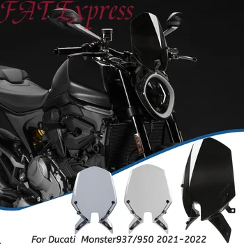 Предното стъкло на мотоциклет, Вятърни дефлектори, Защитно фолио за екрана Ducati Monster 937 950 2021-2022 Monster950