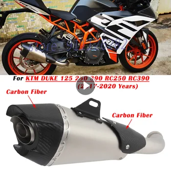 За КТМ RC390 RC250 DUKE 125 250 390 217 - 2020 Промяна на ауспуха на изпускателната система на мотоциклета Escape със средна съединителната тръба DB Killer