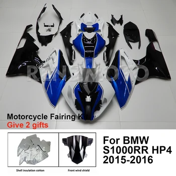 За BMW S1000RR S1000 RR HP4 2015-16 Обтекател Мотоциклет Комплект Обвеса Украса Пластмасова Защитна Плоча Аксесоари Shell B1015-111a
