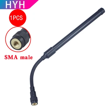 5G многополосная ненасочена FRP-антена goose tube с висок коефициент на усилване на 698-960/ 1710-6000 Mhz SMA -J SMA с мъжката глава